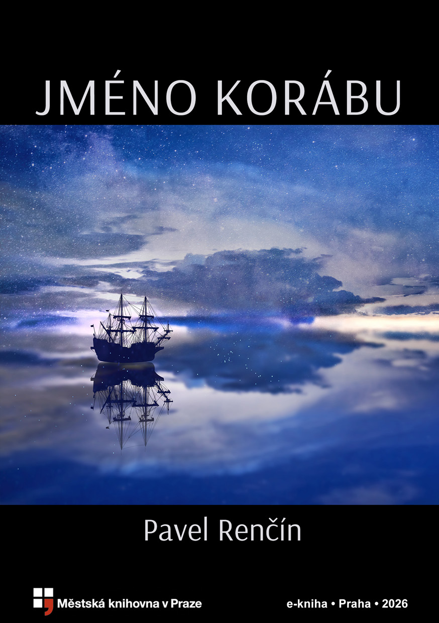 Jméno korábu