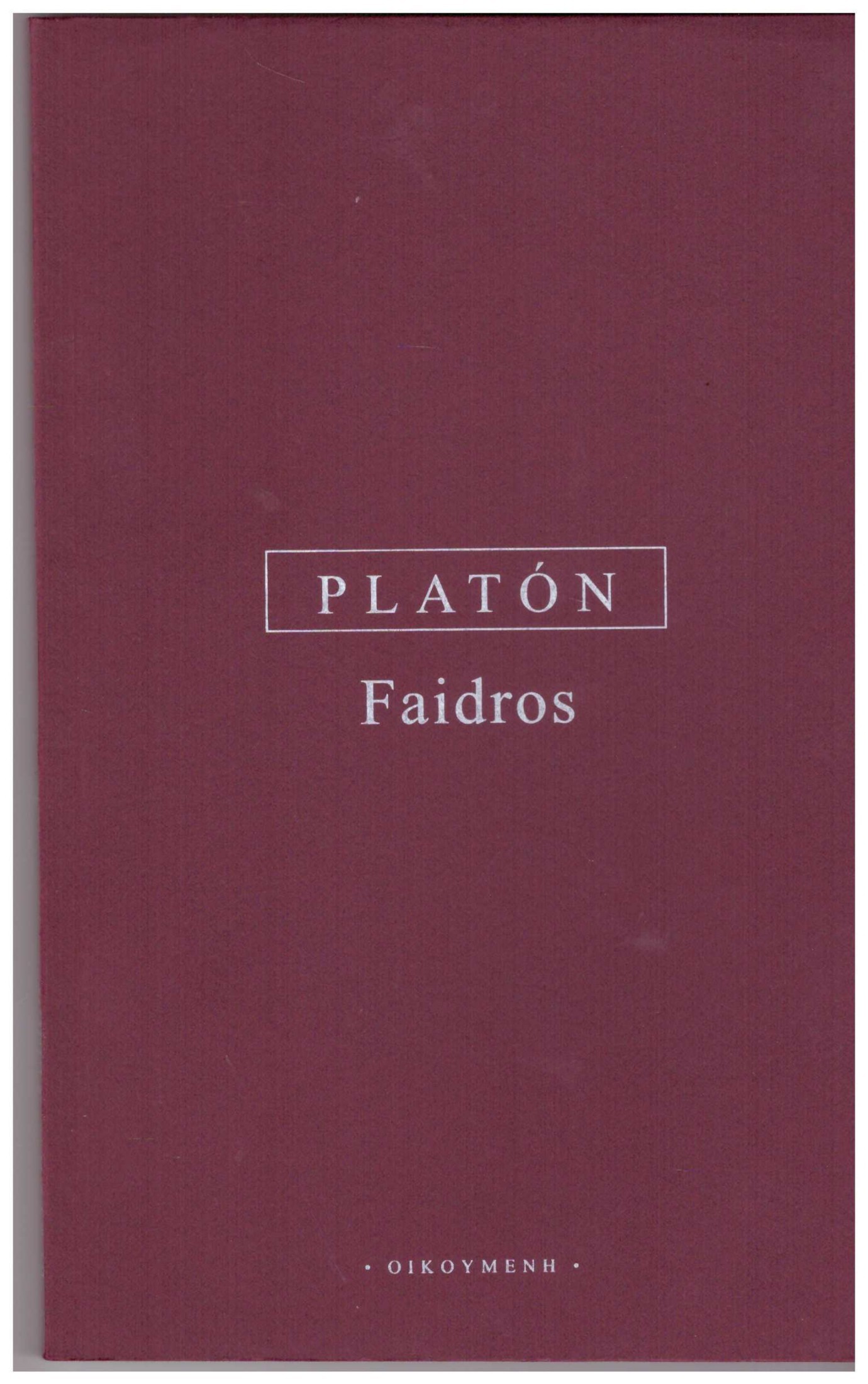 Faidros