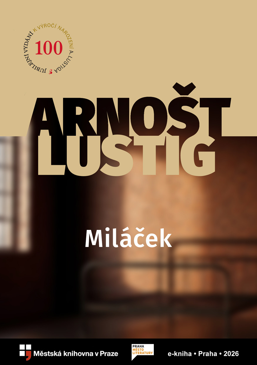 Miláček