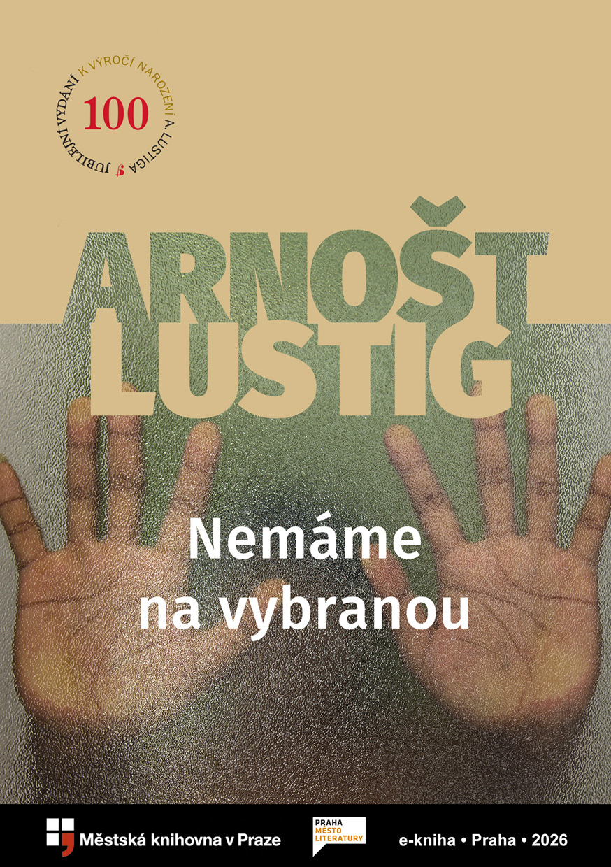 Nemáme na vybranou