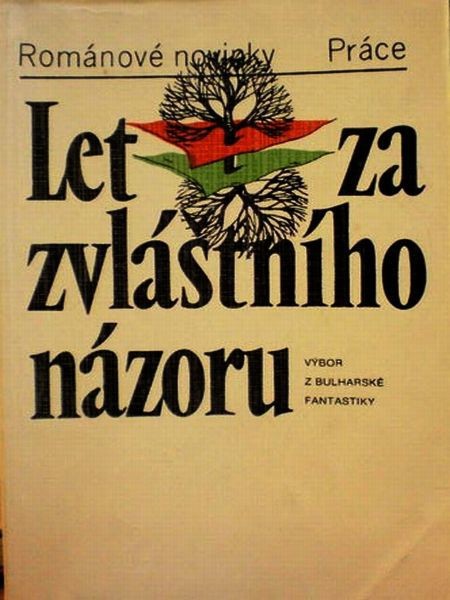 Let za zvláštního názoru