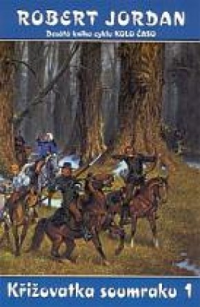 Křižovatka soumraku 1