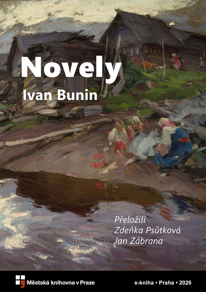 Novely