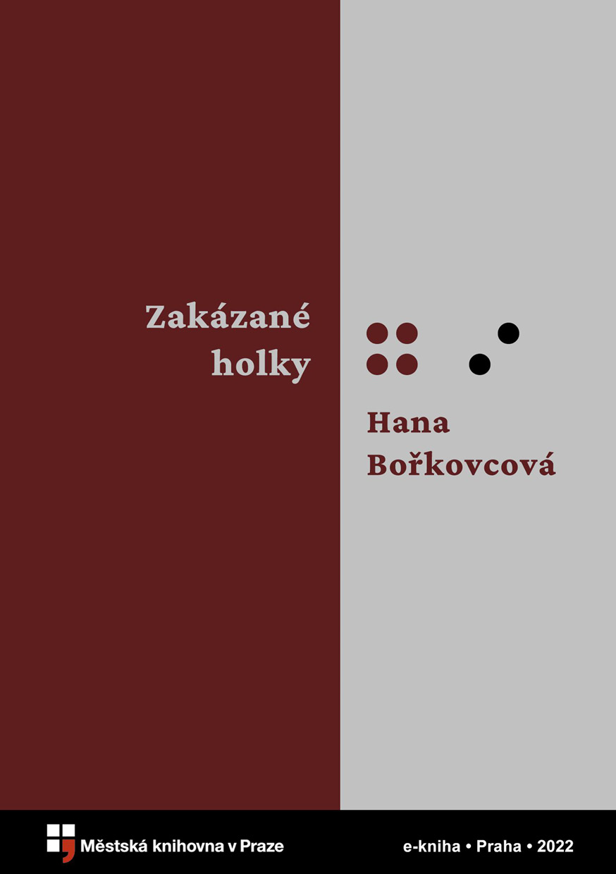 Zakázané holky