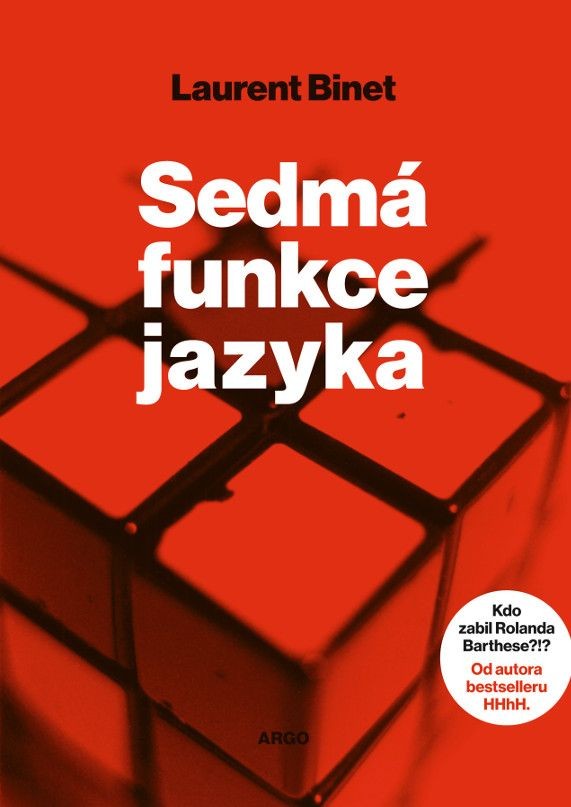 Sedmá funkce jazyka