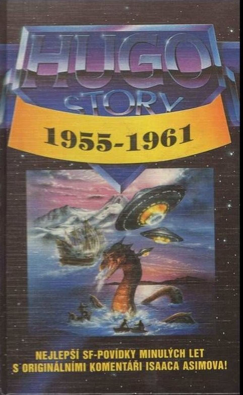 Hugo Story I: 1955–1961